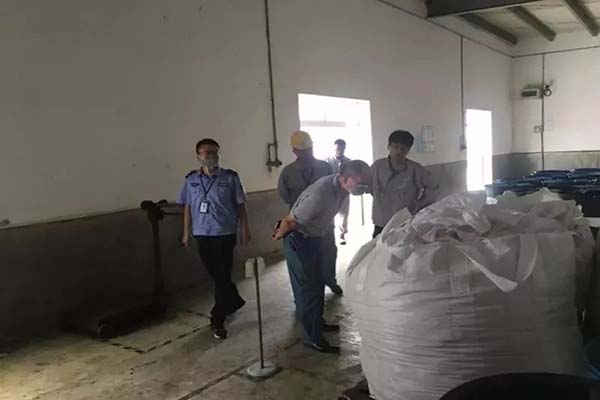 ΣU̎,ΣU,ИIΣU̎,԰Ihܼ